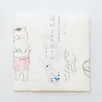 猫村さんのふきん　拭き掃除