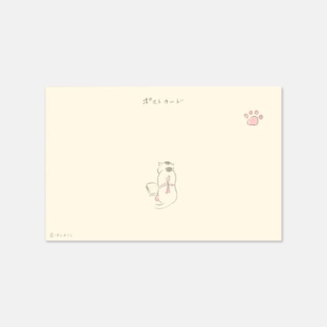 猫村さんのポストカードセット　ナチュラル