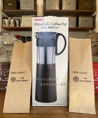 水出しアイスコーヒーポット  1000ml　コーヒーセット（２回分）