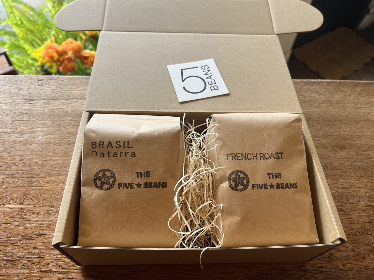 爆安！！[コーヒー 生豆 ]ブラジル5kg/ホンジュラス5kgの2種セット 爆安！！[コーヒー 生豆 ]ブラジル5kg/ホンジュラス5kgの2種セット