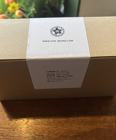 ギフトセット★定番オススメ2種　200g　ブラジル＆フレンチロースト