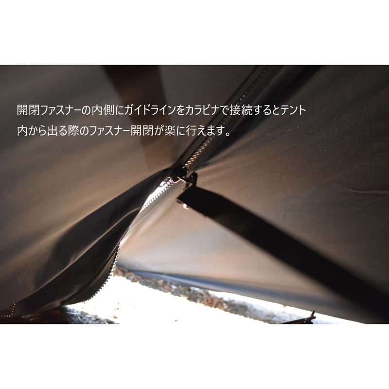 Light Weight tarp & Tent「KAKUREGA」ブラック | MOOSE