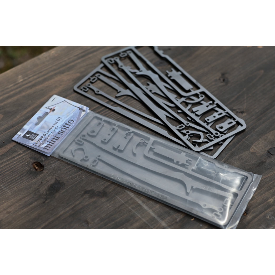 テツモデル series vol.01 Lantern hanger「mini sotto」