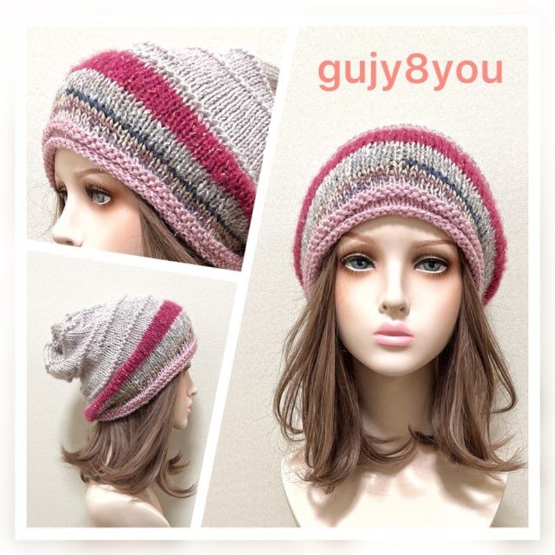 ニット帽B60 | gujy8you ニット帽B60 | gujy8you