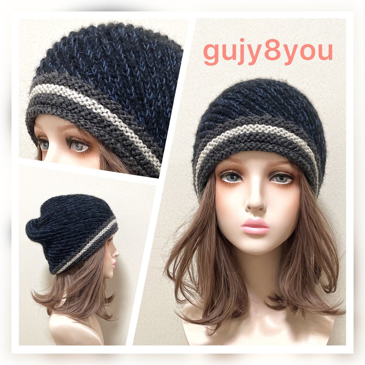 ニット帽G18 | gujy8you