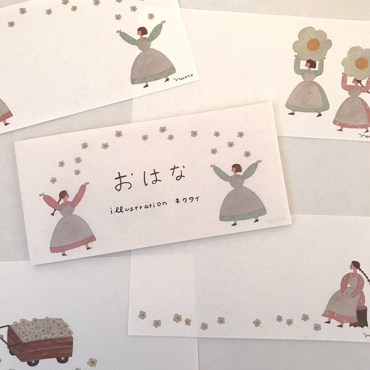 ネクタイ さん 美濃和紙 便箋 おしゃべり 表現社 cozyca