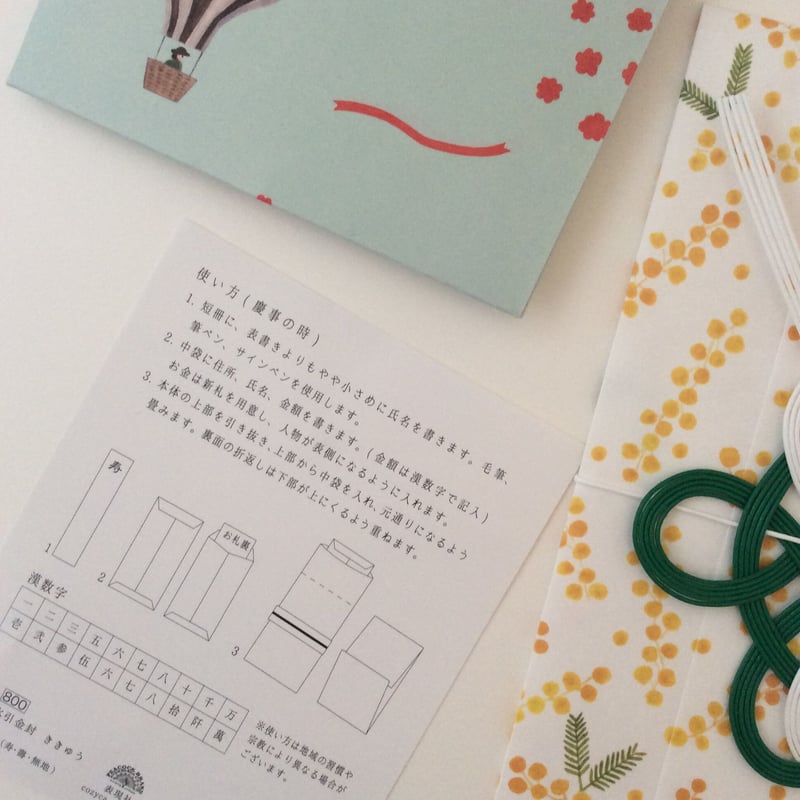 komosyuai 水　夕　2冊セット　新品未開封品 komoshuai 帅嘤嘤 写真集 「水」 「夕」 2冊セット☆美品