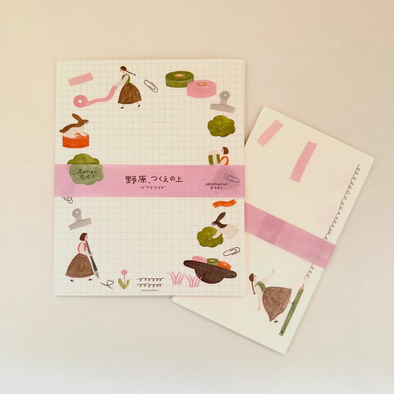 cozyca products レターセット＜野原、つくえの上＞ | ネクタイウェブ