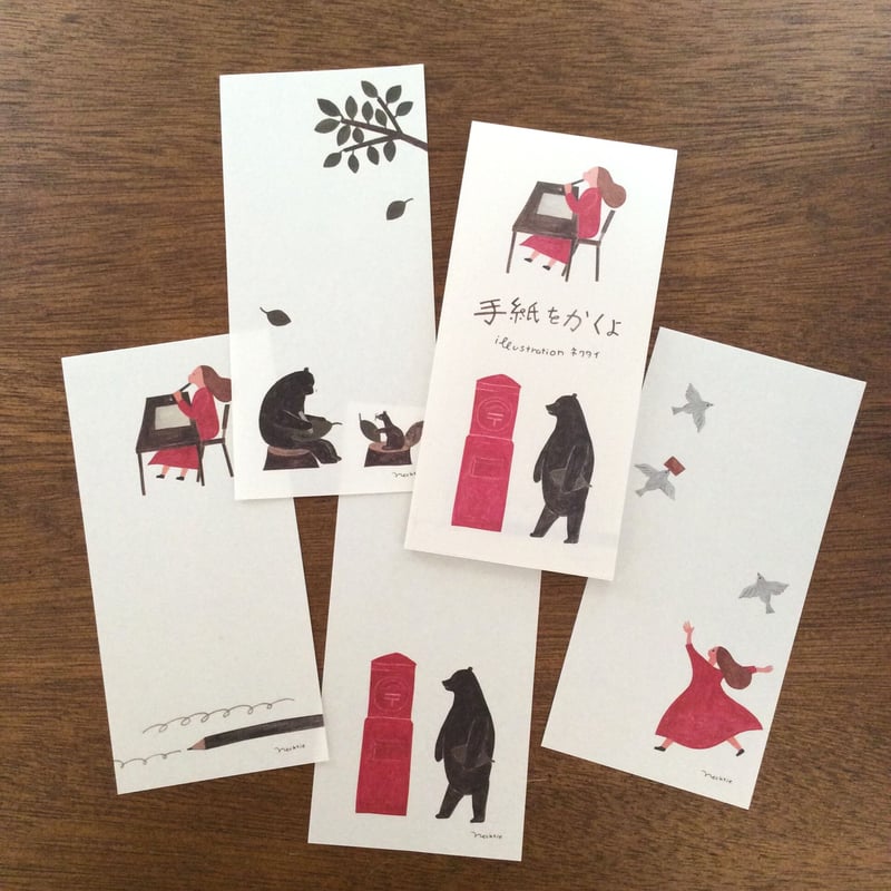 【バラ売り可】 ネクタイ さん 美濃和紙 一筆箋　2冊 バラ売り可】 ネクタイ さん 美濃和紙 一筆箋 2冊の通販 by