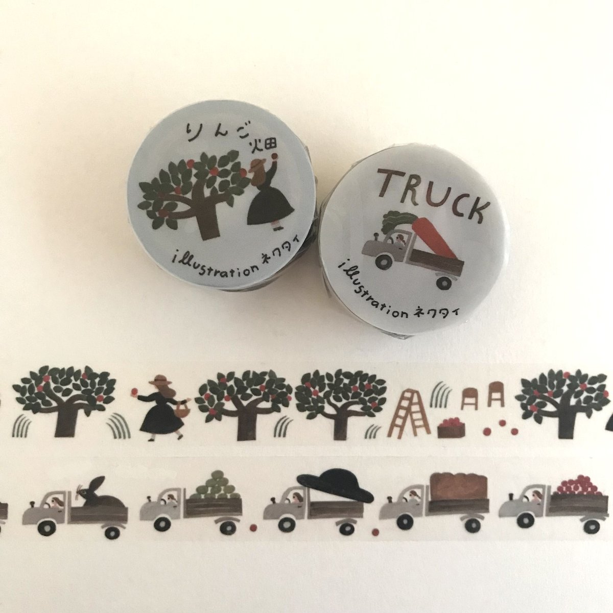 fit=scale-down,w=1200