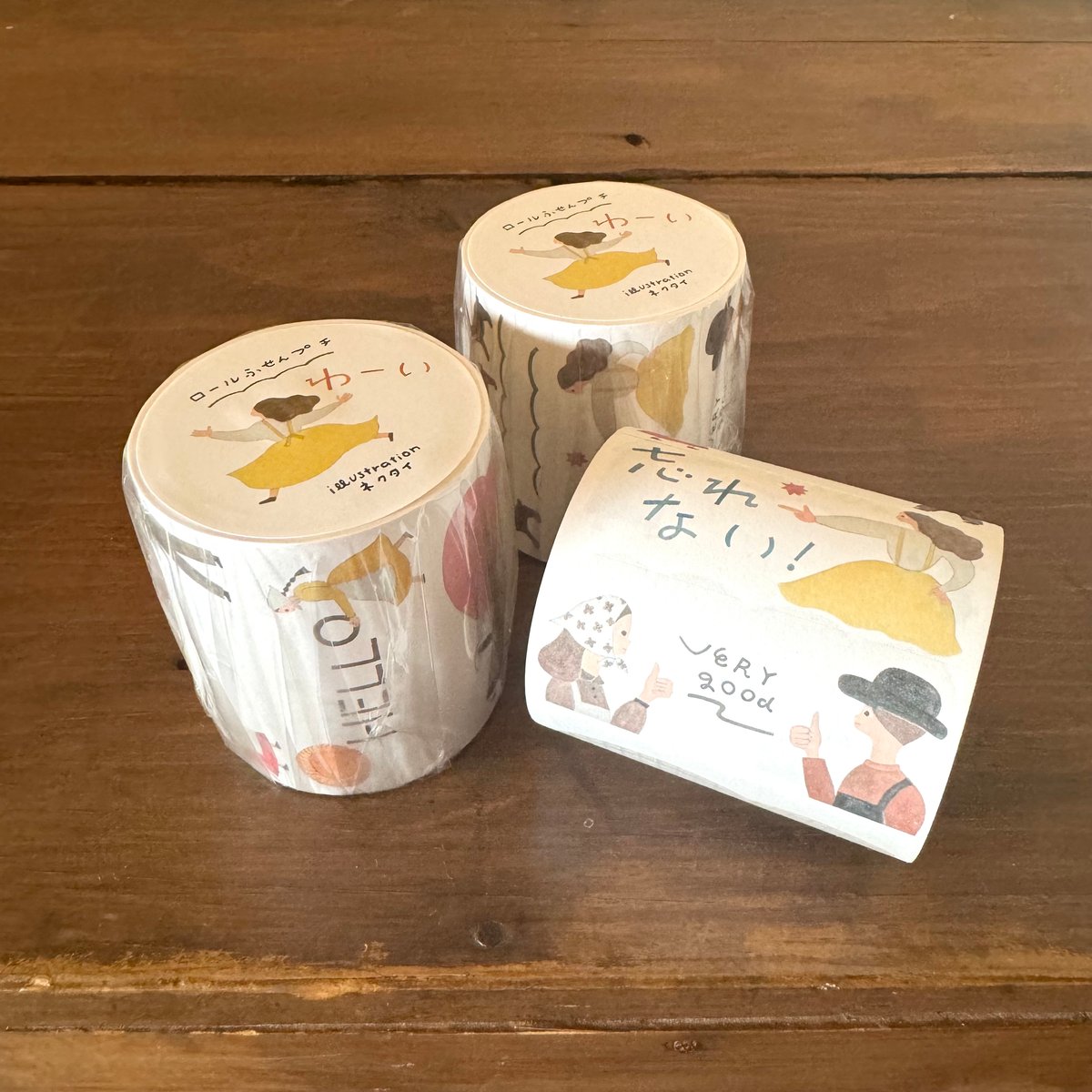 ARomantic PETテープ ロールシール メモ 紙物 新作 コンプセット