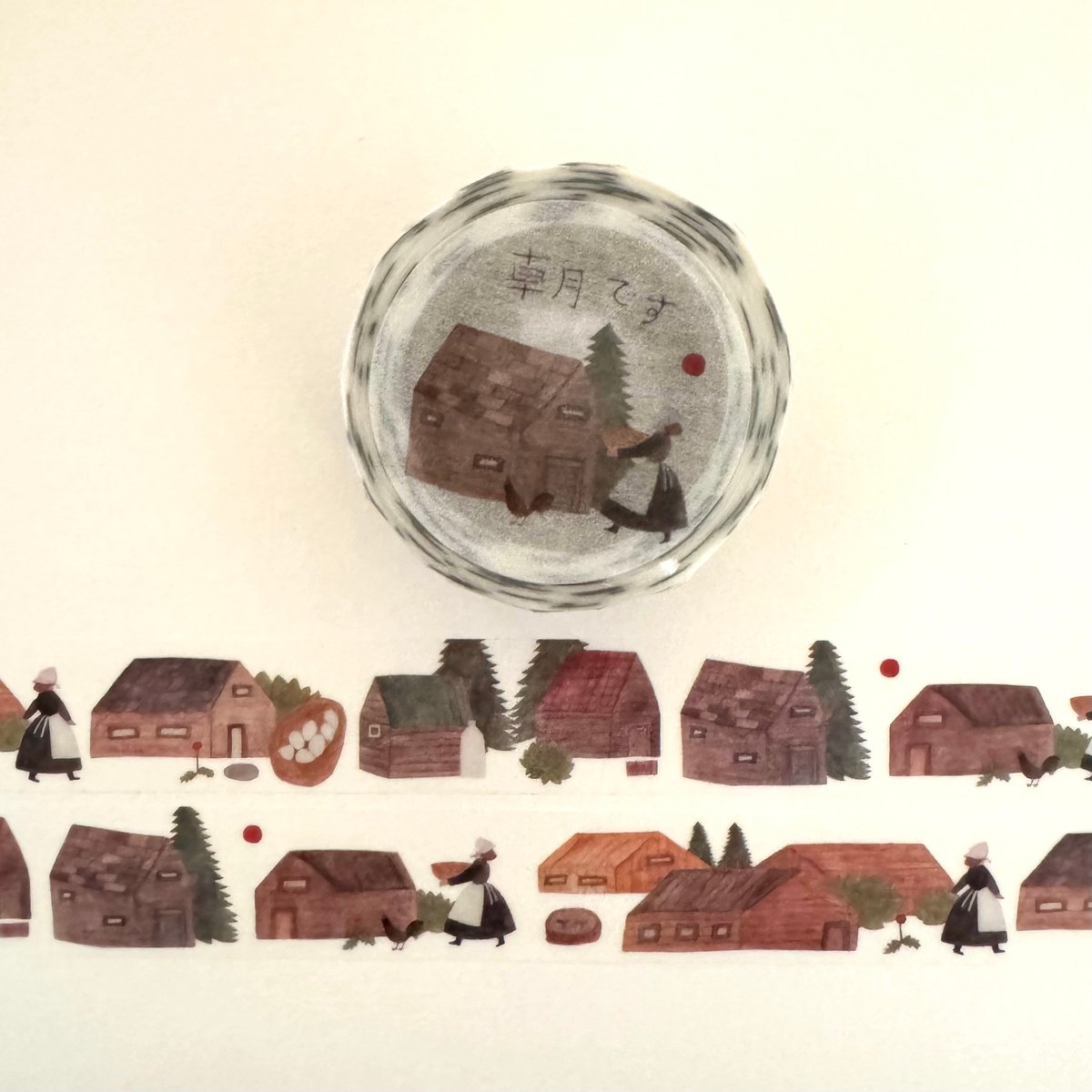 マスキングテープ＜朝です＞ | ネクタイウェブショップ