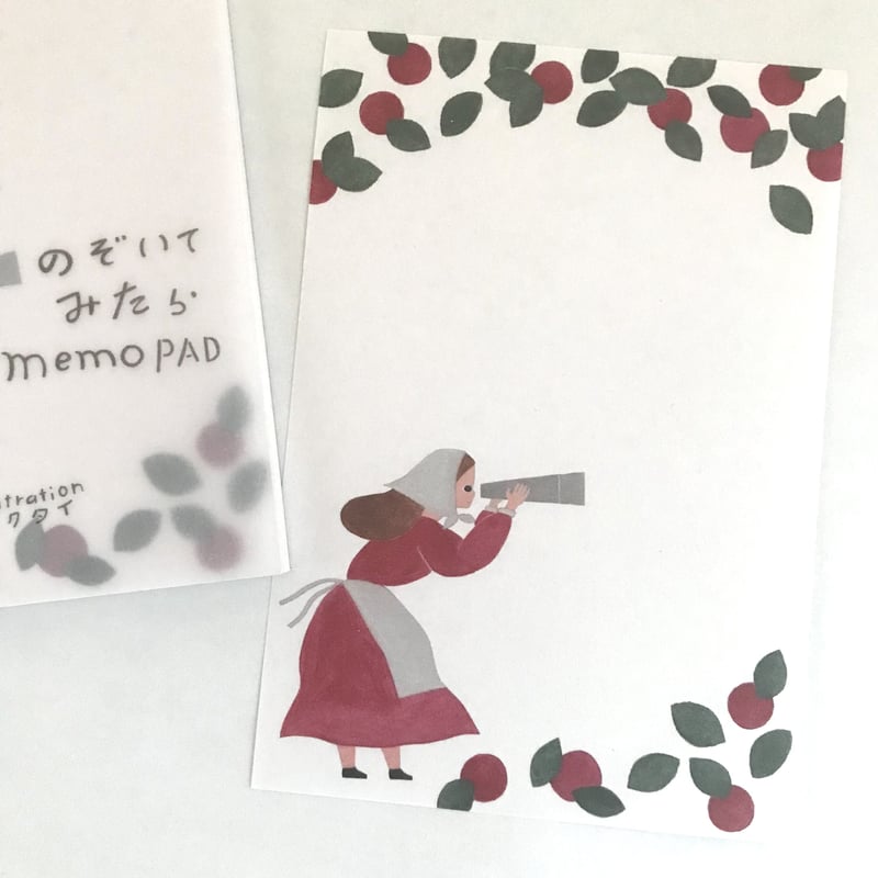 手紙社 メモパッド＜のぞいてみたら＞ | ネクタイウェブショップ