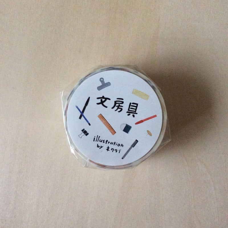 京都手書き市での文房具　インク　マスキングテープ　紙 京都手書き市での文房具 インク マスキングテープ 紙 京都手書き