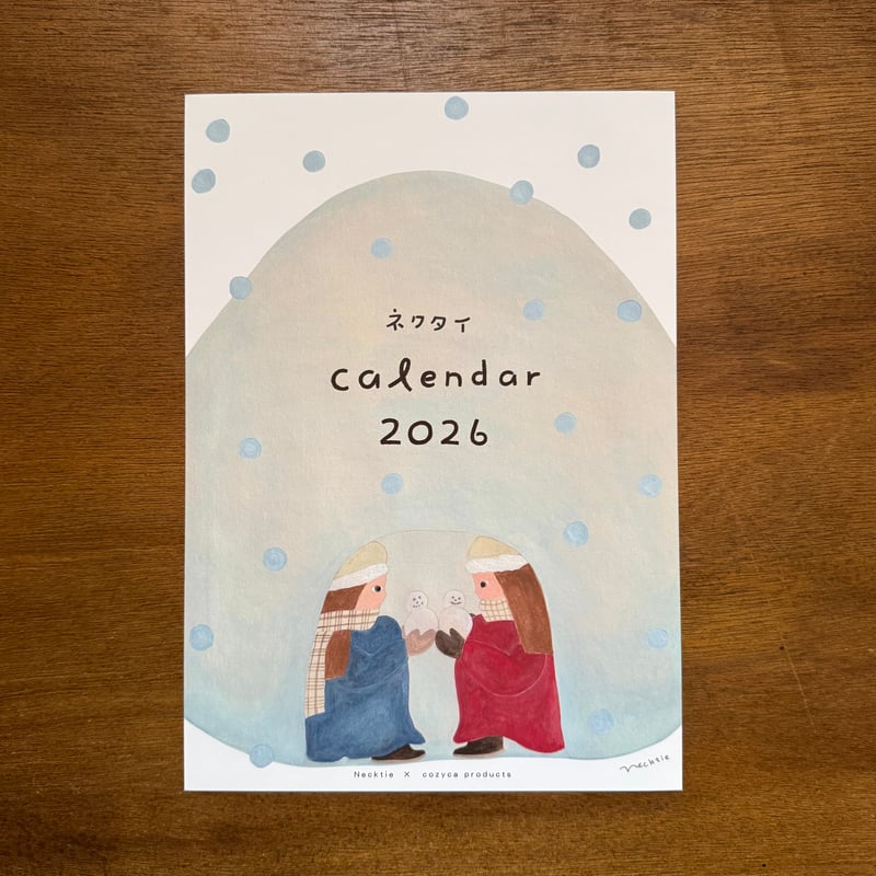 ダイタク カレンダー TD-794 グッドルック3ヶ月(日付マーカー付)-上から順-2026年版の名入れ