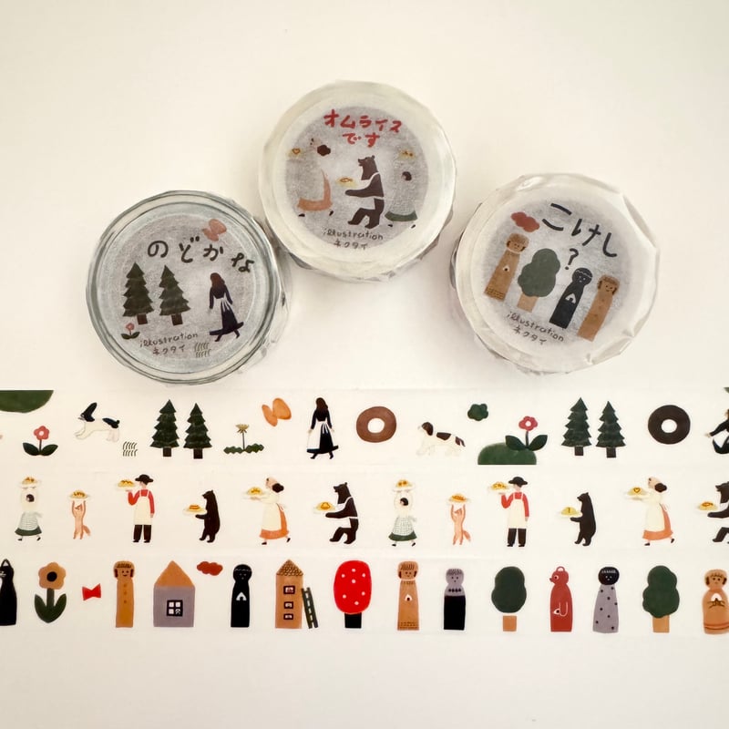 マスキングテープ＜こけし？＞ | ネクタイウェブショップ