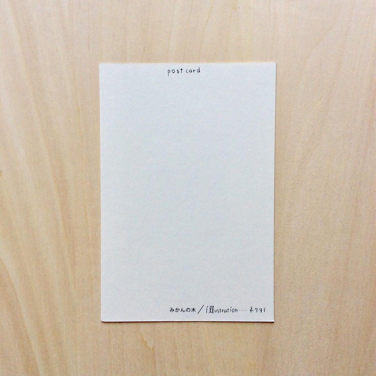 V（ブイ）　ポストカード Free!DF エンディングポストカードセット【EVOLUTION ver