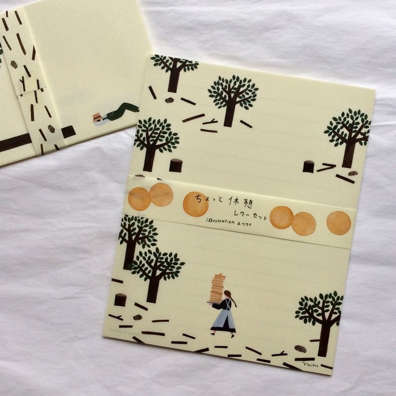 cozyca products レターセット＜ちょっと休憩＞ | ネクタイ