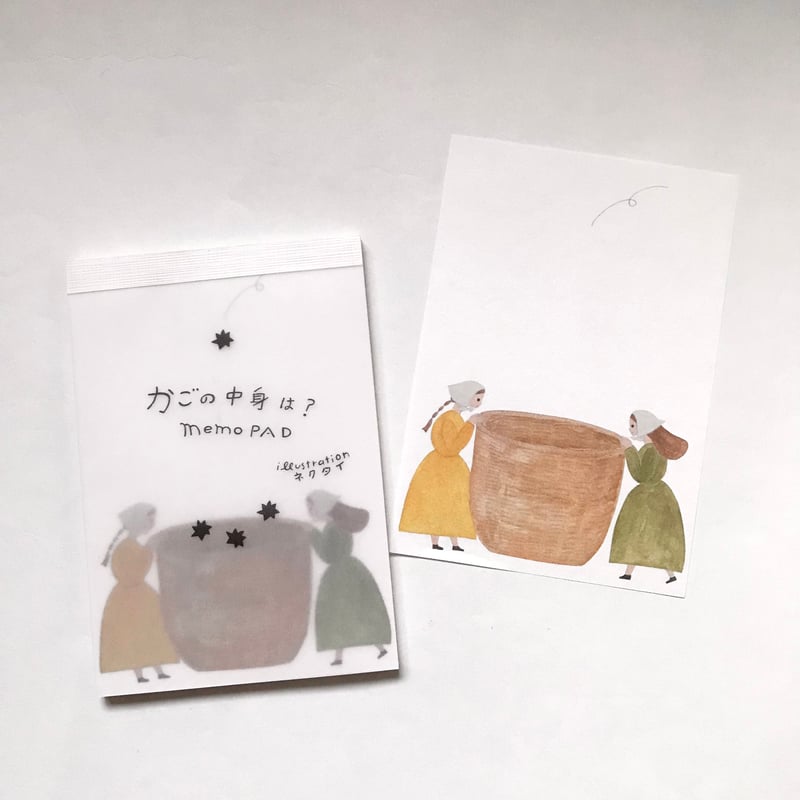 手紙社 メモパッド＜カゴの中身は？＞ | ネクタイウェブショップ