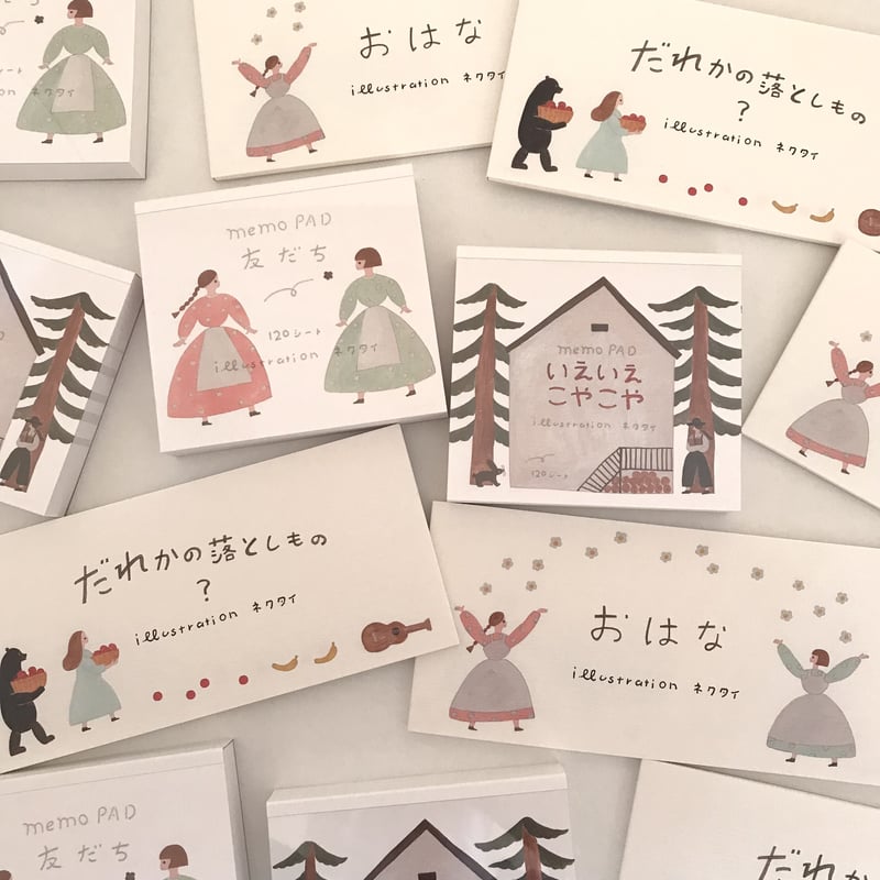 cozyca products メモパッド＜友だち＞ | ネクタイウェブショップ