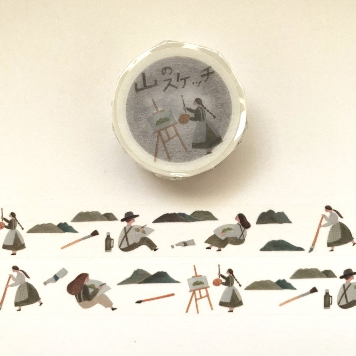 fit=scale-down,w=1200