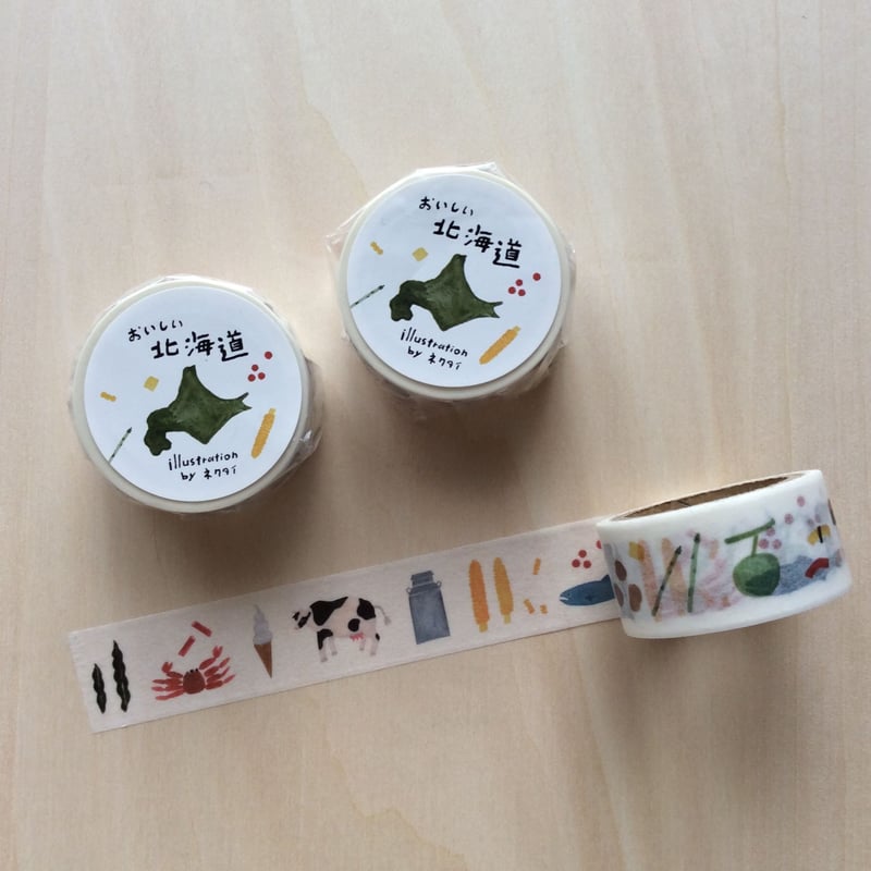 手紙社 マスキングテープ＜おいしい北海道＞ | ネクタイウェブショップ