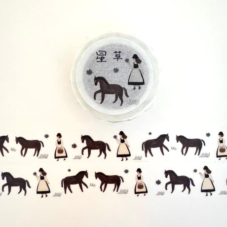 CATEGORY マスキングテープ | ネクタイウェブショップ