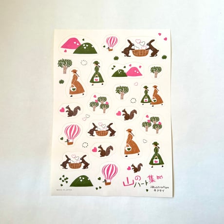 CATEGORY シール | ネクタイウェブショップ