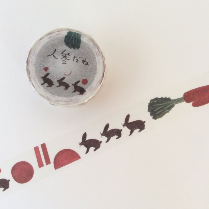 マスキングテープ＜人参だね＞ | ネクタイウェブショップ