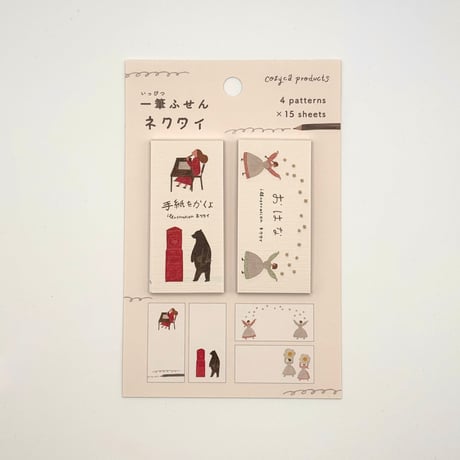 CATEGORY cozyca products x ネクタイ | ネクタイウェブショップ
