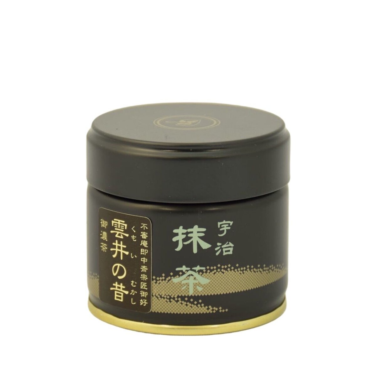表千家 13代即中斎 花押　名品　八世・八代　白井半七　造　眉四方風炉　　茶道具 表千家 13代即中斎 花押 名品 八世・八代 白井半七 造 眉