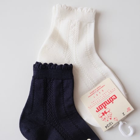 50%FF Condor Pattern Short Socks(全2色/0(9.5-11.5cm))