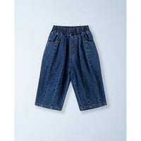 ZIGGY ZAZA suki denim jean blue(18-24M,3-4Y,4-5Y,5-7Y,7-9Y)