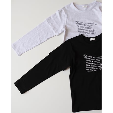 20%OFF STAR LAYERED T-SHIRTS(全2色/9,11,13,17)
