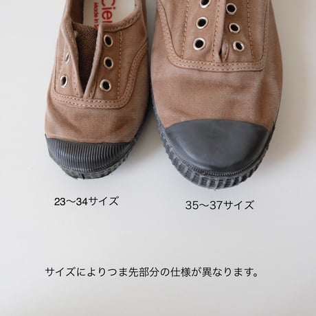 Cienta DECK SHOES beige/ムラ染め N70777(26(16cm),29(18cm)～31(19cm),33(20.5cm)～36(22.5cm))