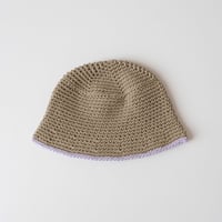 30%OFF ラスト1点 THE CREEM trim cotton knit hat mocha×lavender(Kids M)