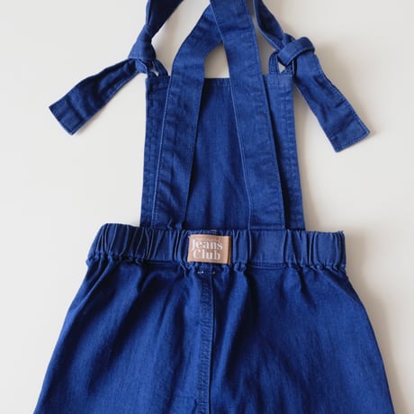 Twin Collective BIRKIN BELLS OVERALL - BLUE HAZE(2,3,4,8,10)