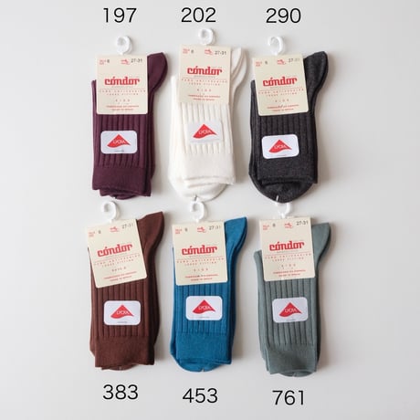 50%OFF Condor Rib Short Socks Castana(383)(2(11.5-13.5cm))