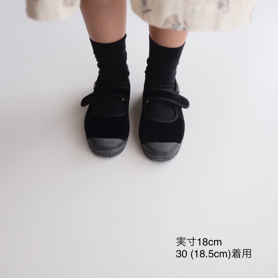 5f1d9902d7e1d873a617eecc