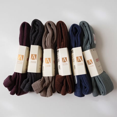 50%OFF 0(9.5-11.5cm)ラスト1点 Condor Rib Basic Tights Verde Liquen(761)