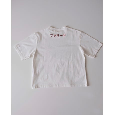 70%OFF Façade Hana wide SS tee - Off-white(1-2y,4-6y)