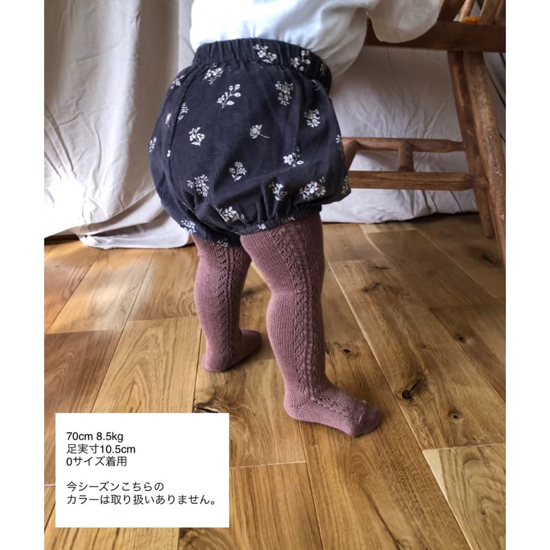 (取寄) コマンドー レディース ソリッド トング CT01 Commando women Solid Thong CT01 Caramel 取寄) コマンドー レディース ソリッド トング CT01 Commando women