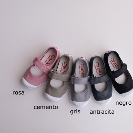 Cienta VELCRO ONE STRAP SHOES gris/dyed(21(12.5cm)22(13cm))