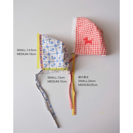40%OFF ラスト1点 hello Simone Leo baby cap(Emberglow SMALL)