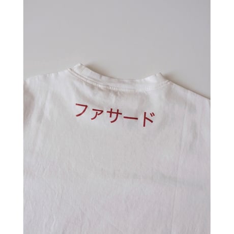 70%OFF Façade Hana wide SS tee - Off-white(1-2y,4-6y)