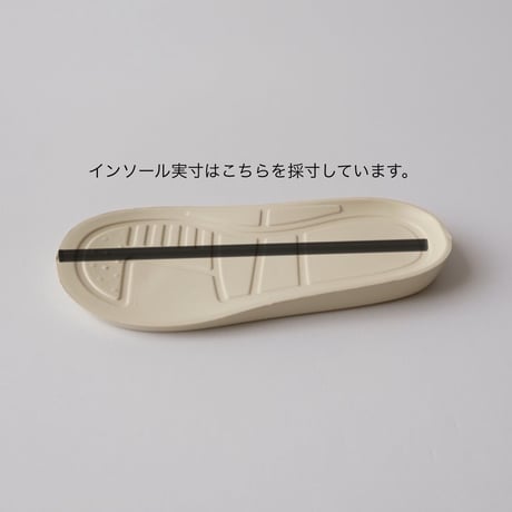 igor NICO CARAMELO MARFIL S10291(19(11cm)～27(16.5cm))