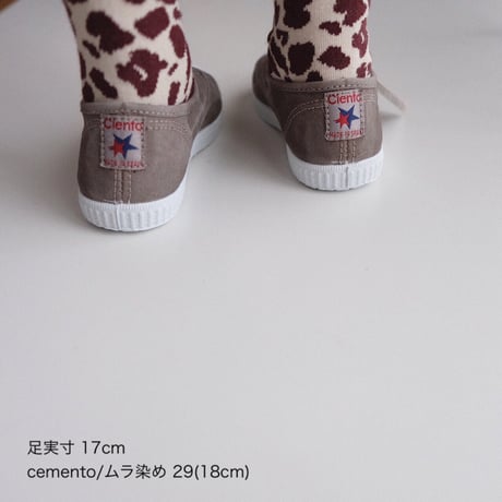 Cienta DECK SHOES cemento/ムラ染め(21(12.5cm)22(13cm))