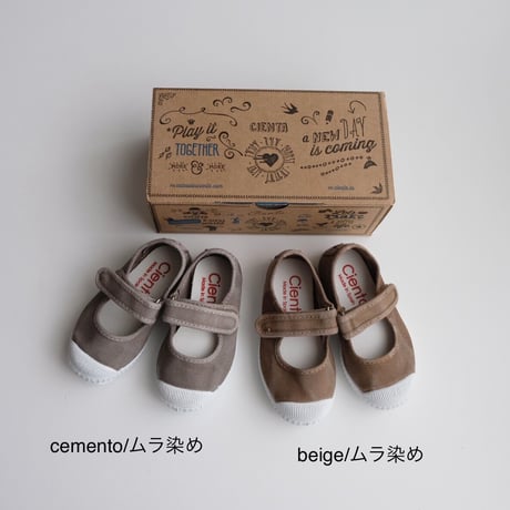 Cienta VELCRO ONE STRAP SHOES cemento/ムラ染め(21(12.5cm))