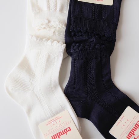 50%FF Condor Pattern Short Socks(全2色/0(9.5-11.5cm))