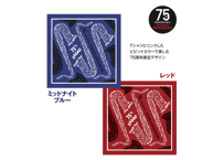 75th Anniversary バンダナ